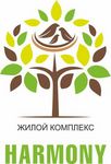Гармония
